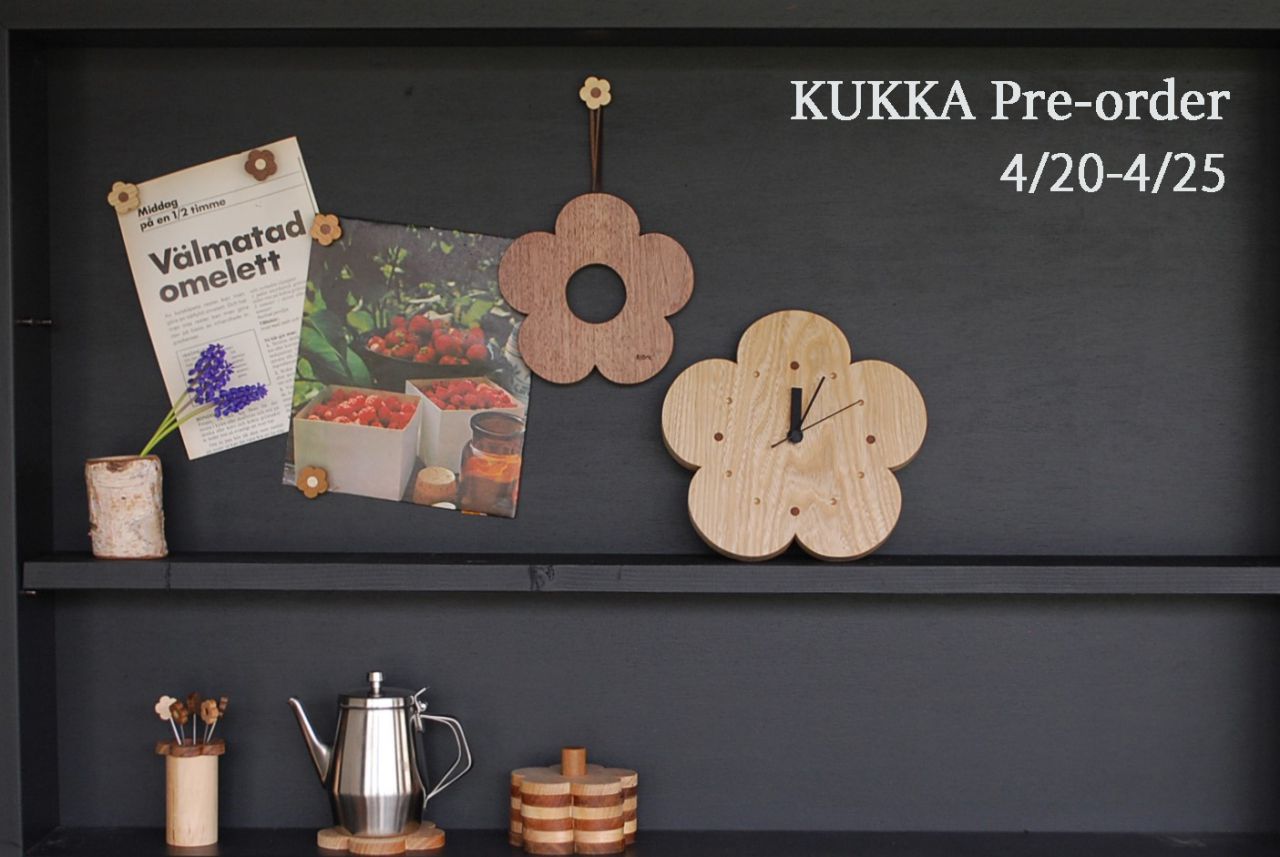 KUKKA（お花）シリーズ 期間限定販売！ | Bjork | 北欧・白樺かご