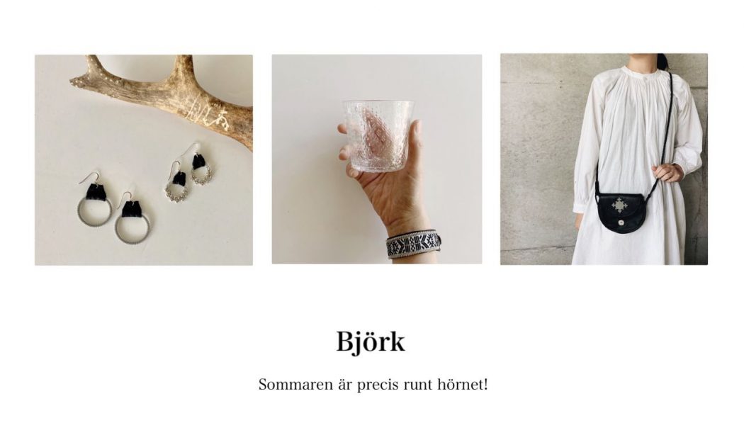 トナカイの革製品 | Bjork | 北欧・白樺かご・お花コースターの