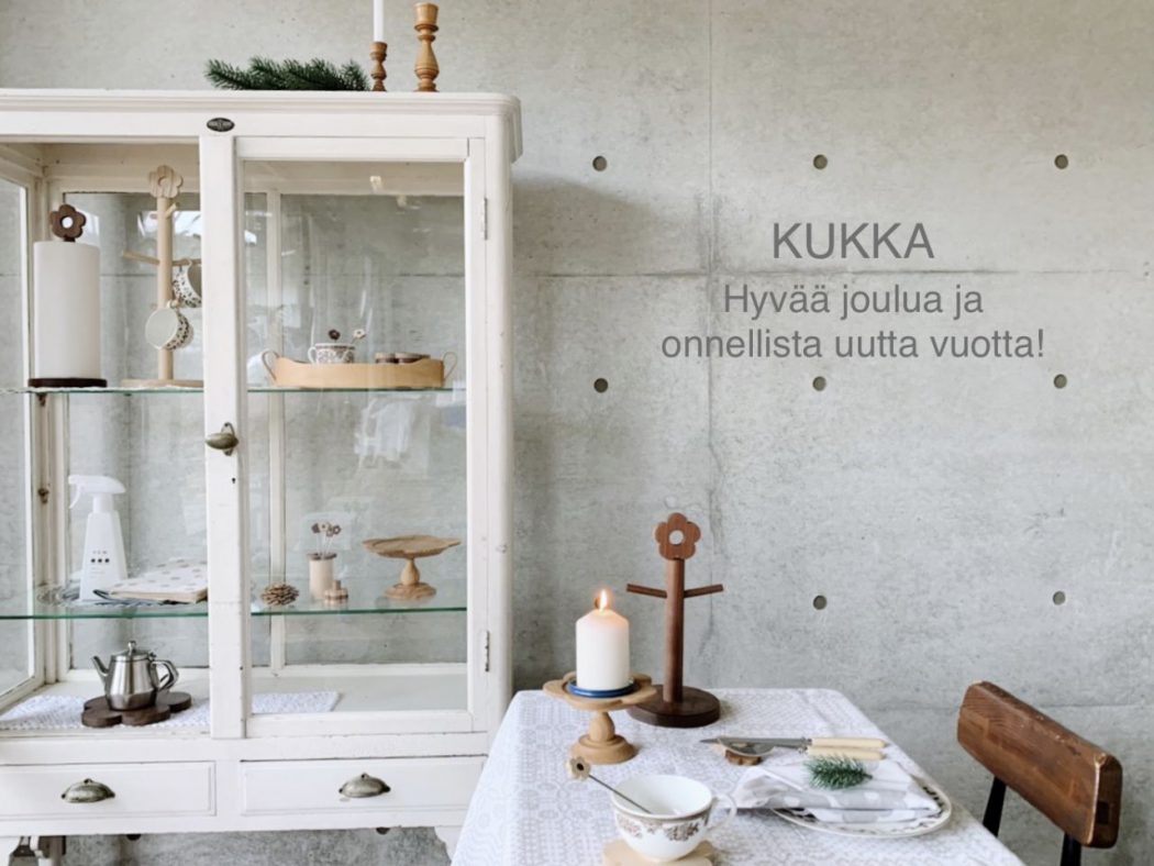 KUKKAシリーズ 2020年最後のご予約会のお知らせ | Bjork | 北欧・白樺 