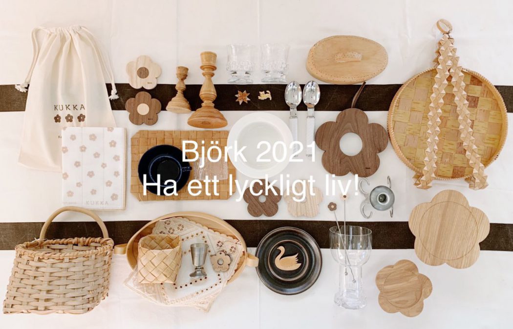 Bjork HAPPYBAG 2021 販売のご案内 | Bjork | 北欧・白樺かご・お花